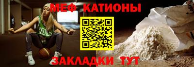 бутик Пугачёв