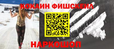прущие крисы Пыть-Ях