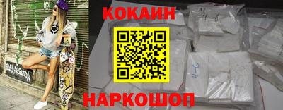 прущие крисы Пыть-Ях
