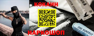 mix Партизанск