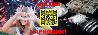 тгк Пушкино