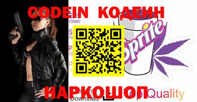 mix Партизанск