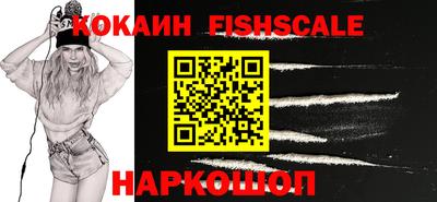 сатива Рузаевка