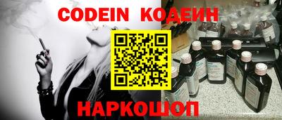 mix Партизанск
