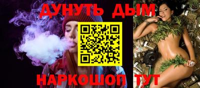 бутик Пугачёв