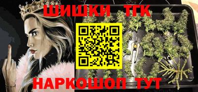прущие крисы Пыть-Ях