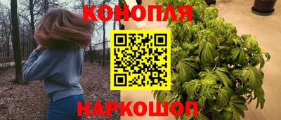 бутик Пугачёв