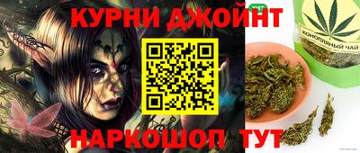 ALPHA-PVP Рыбинск