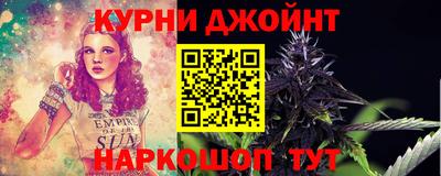 бутик Пугачёв