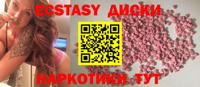 бутик Пугачёв