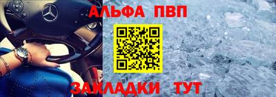 бутик Пугачёв
