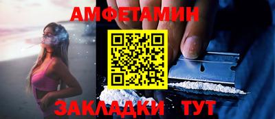 бутик Пугачёв