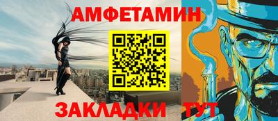 тгк Пушкино