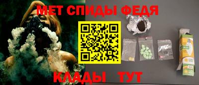 mix Партизанск