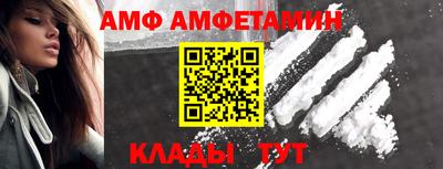 mix Партизанск
