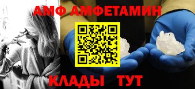 бутик Пугачёв