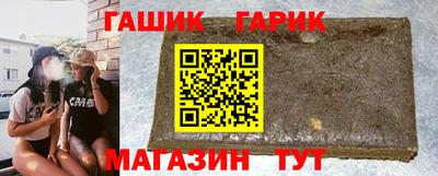 бутик Пугачёв