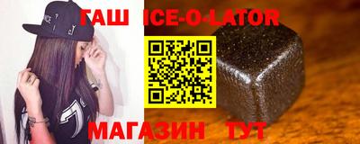 прущие крисы Пыть-Ях