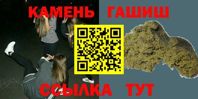 альфа пвп VHQ Пенза