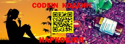прущие крисы Пыть-Ях