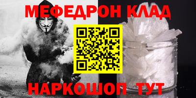 бутик Пугачёв