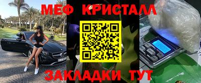 бутик Пугачёв