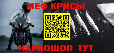 тгк Пушкино